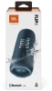 Акустическая система JBL Flip 6 Blue