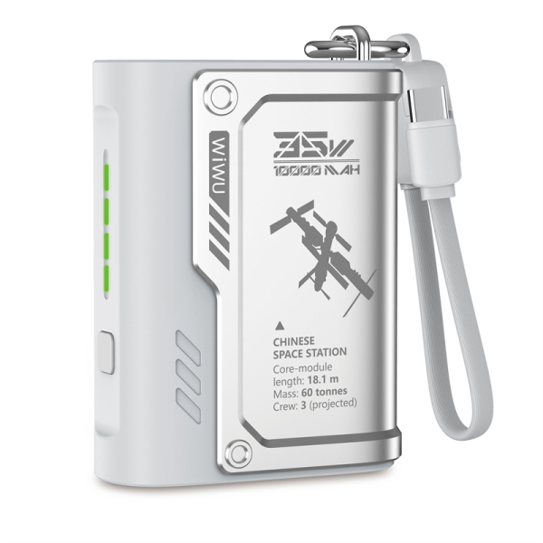 Доп. АКБ WIWU Shield 10000mAh Grey